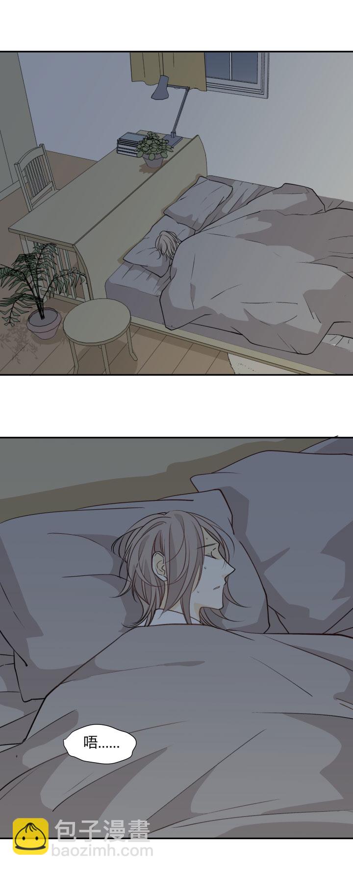 86 被埋藏的梦魇-第93话