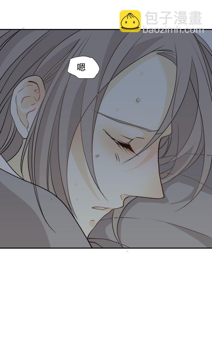 86 被埋藏的梦魇-第93话