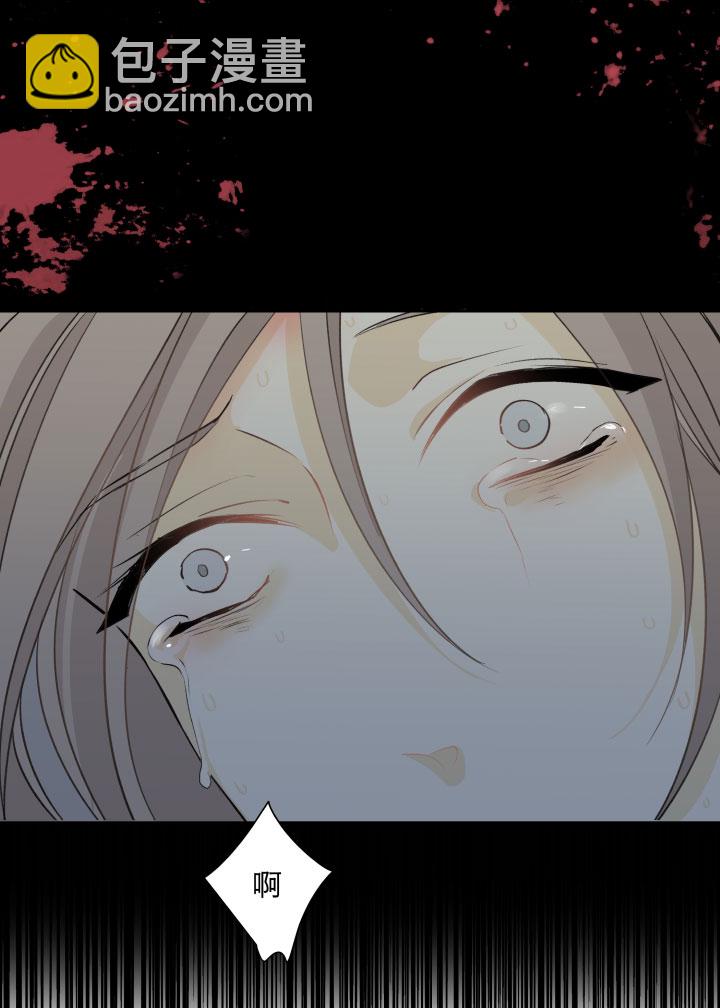 86 被埋藏的梦魇-第93话