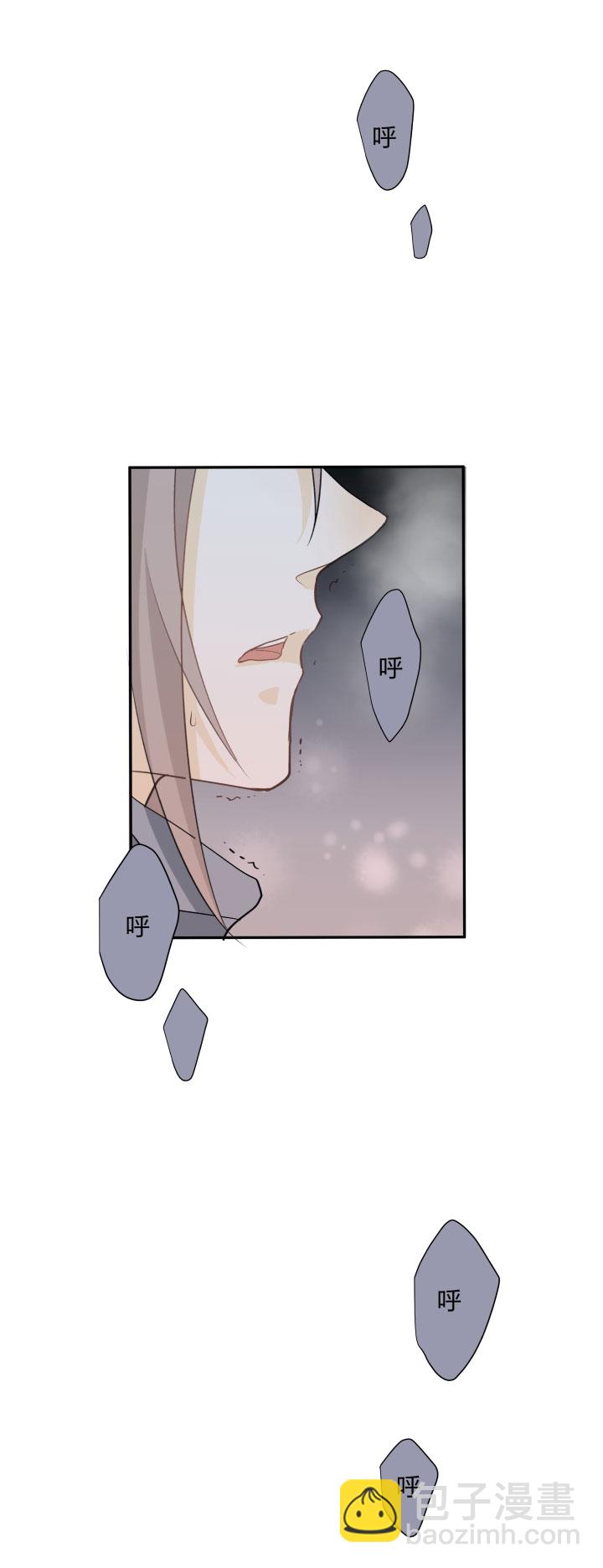 86 被埋藏的梦魇-第93话