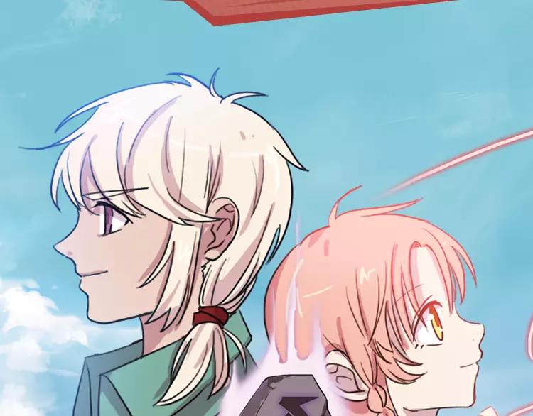 一大波热血少年佳作等你来看！-第1话