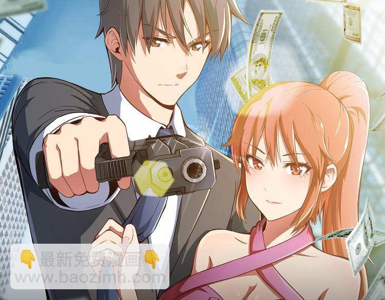 双魂共享身体，霸气对战神魔！-第11话