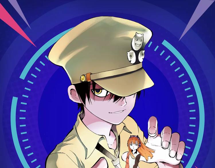 2018少年漫开年大作重磅登陆-第3话