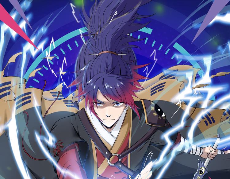 绝地求生！少年勇闯残酷游戏-第27话