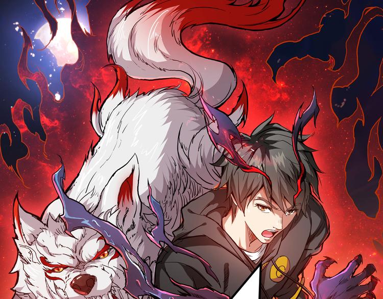 绝地求生！少年勇闯残酷游戏-第27话