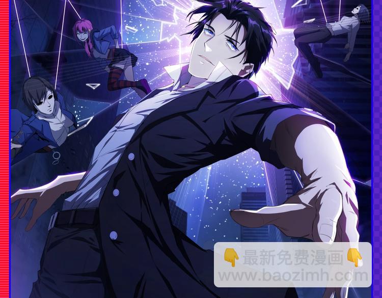 新作安利 - 11月男生新作集合 - 1