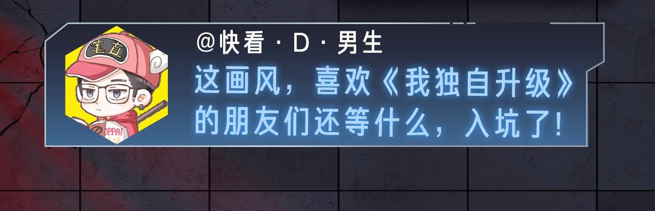 入坑邀请函-1月(1/2)-第39话