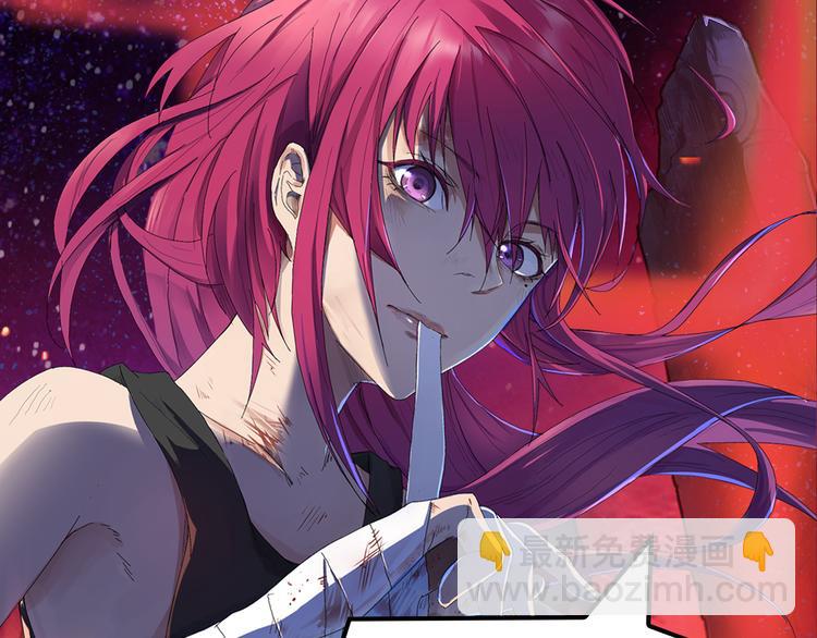 泛泛之辈带来逗笑冒险之旅！-第9话