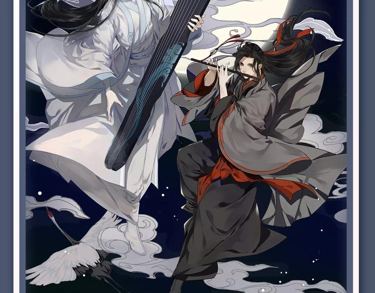 新作大放送 - 魔道祖师重生后搞笑来袭 - 1