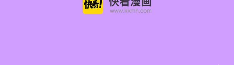 新作大放送 - 前世今生，只做你一個人的貓~ - 1