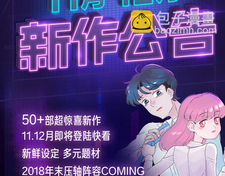 新作大放送 - 11月12月新作公告！(1/2) - 2