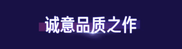 新作大放送 - 2019！跨年新作陣容璀璨發佈(1/2) - 5