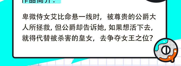 新作大放送 - 梁阿渣《刻在眉眼间》来袭！ - 5