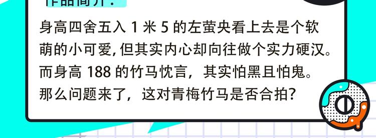 新作大放送 - 大雨儿+谨斯里新作来袭 - 2