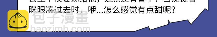 新作大放送 - 古风甜宠、都市异能各类新作上架 - 1