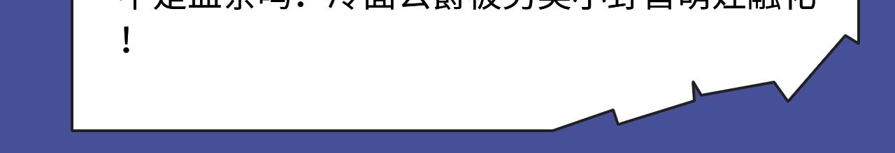 新作大放送 - 古风虐恋、现世病娇，质量超高！ - 2