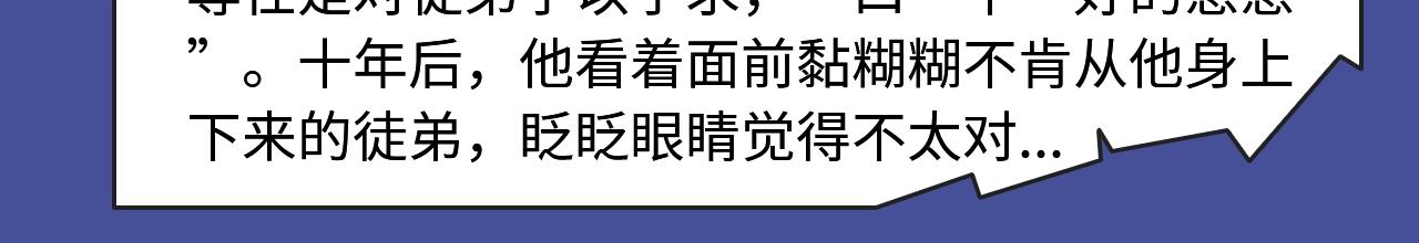 新作大放送 - 古风虐恋、现世病娇，质量超高！ - 2