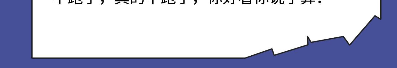 新作大放送 - 破鏡重圓，替身戀人，本期都有！ - 4