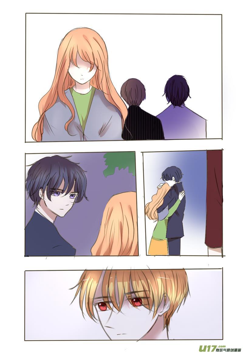 唯独不想忘记你-第35话