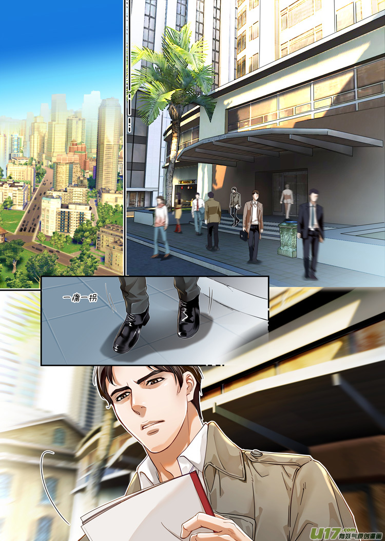 第一话（01-13）-第1话