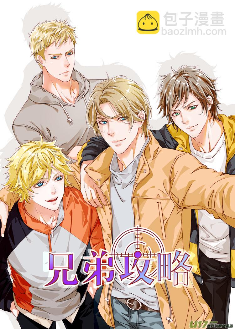 第一话（01-13）-第1话