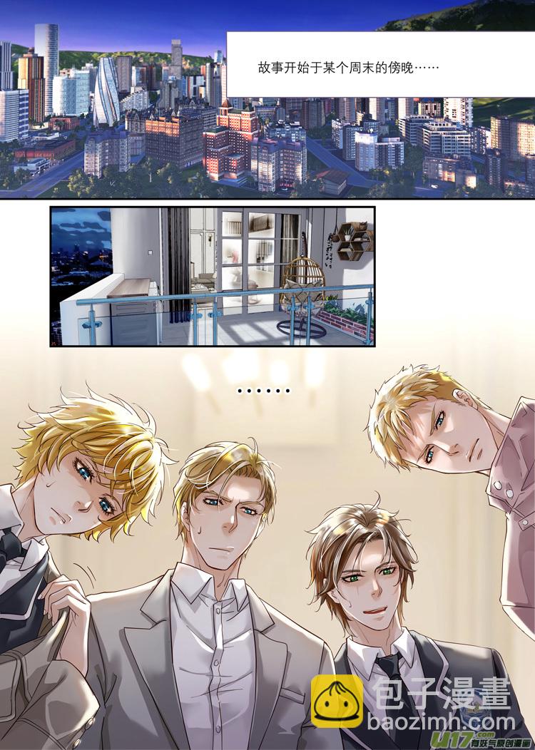 第一话（01-13）-第1话