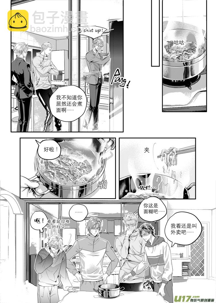 第一话（01-13）-第1话