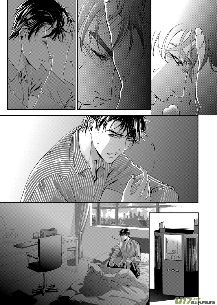 第四话（08-17）-第13话