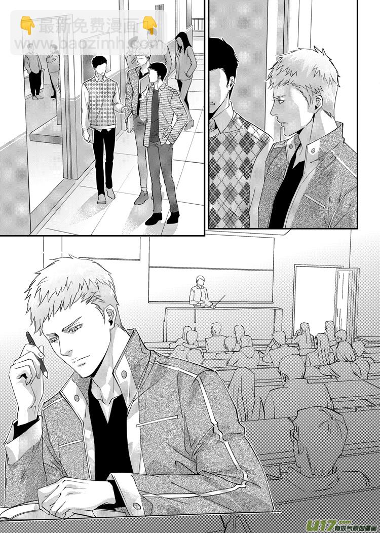 第五话（14-21）-第17话