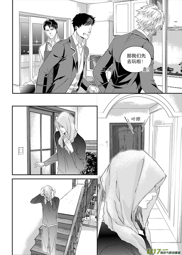 第七话（07-11）-第25话