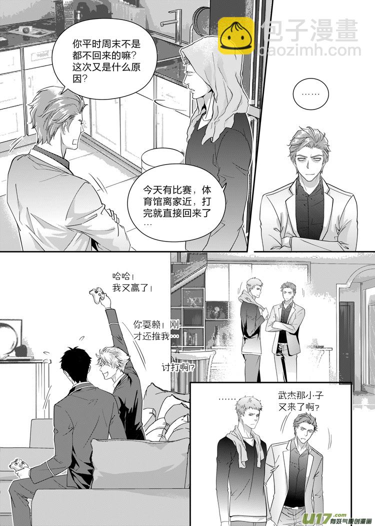 第七话（07-11）-第25话