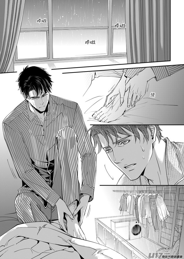 第七话（20-24）-第27话