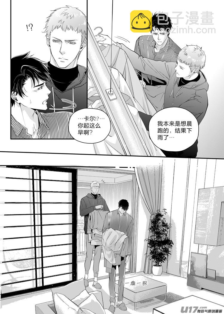 第七话（20-24）-第27话