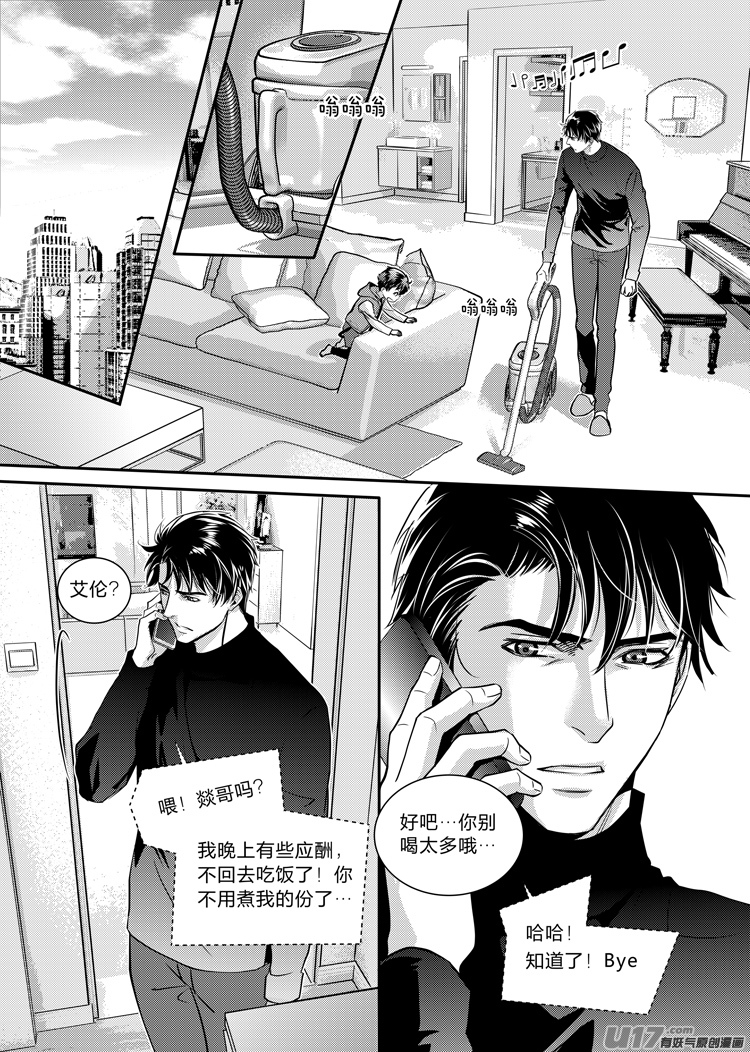 第十话（24-28）-第39话