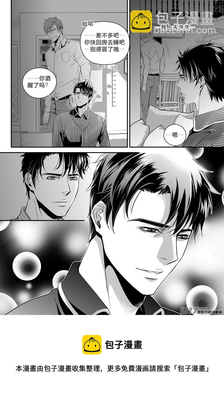 第十一话（17-23）-第43话