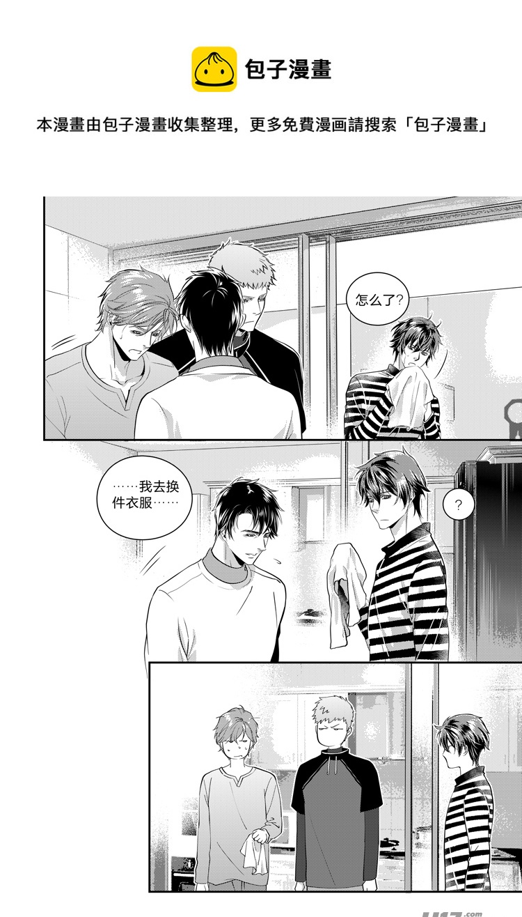 第十二话（01-08）-第45话