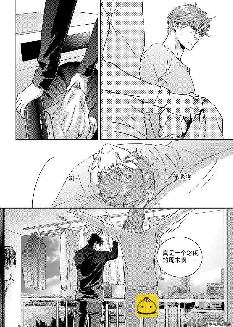 第十二话（01-08）-第45话