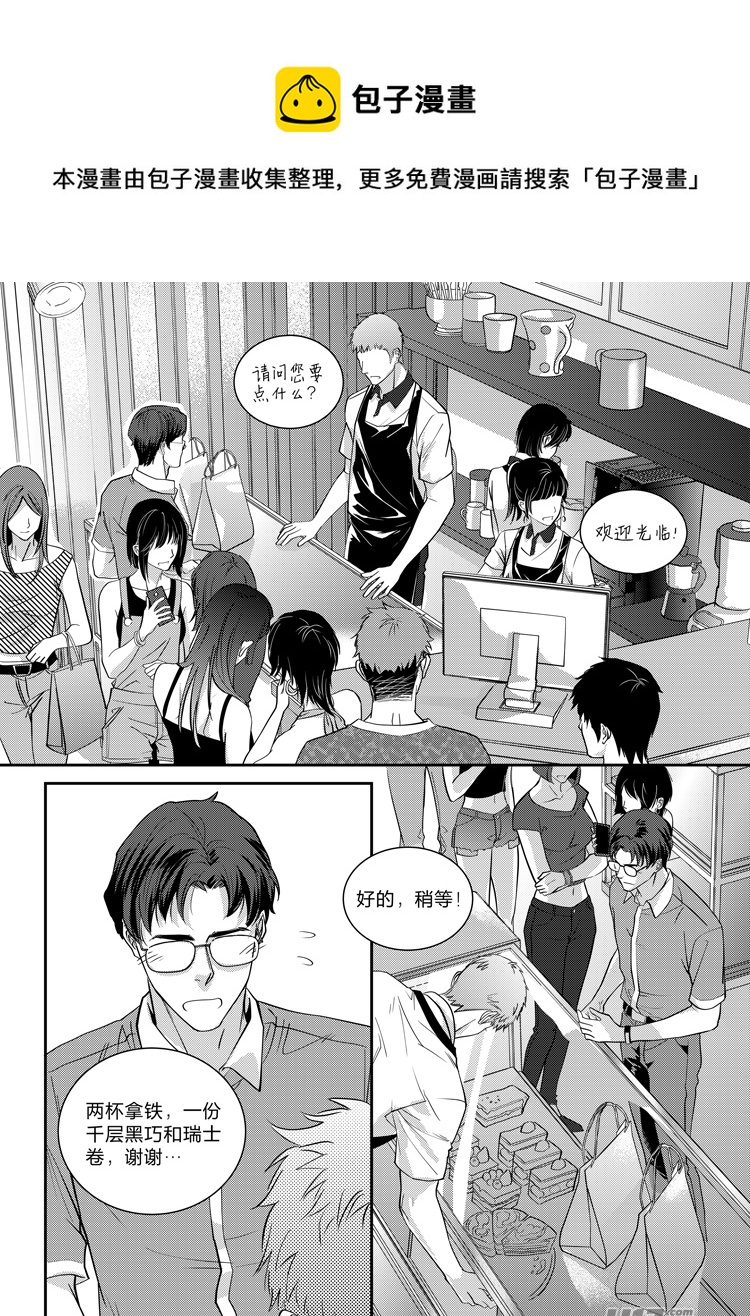 第十三话（01-06）-第49话