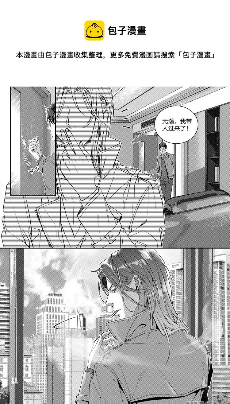 第十四话（14-18）-第55话