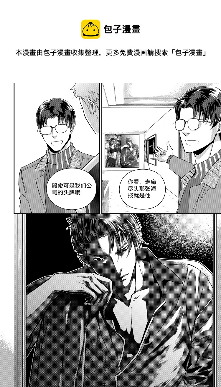 第十五话（01-05）-第57话