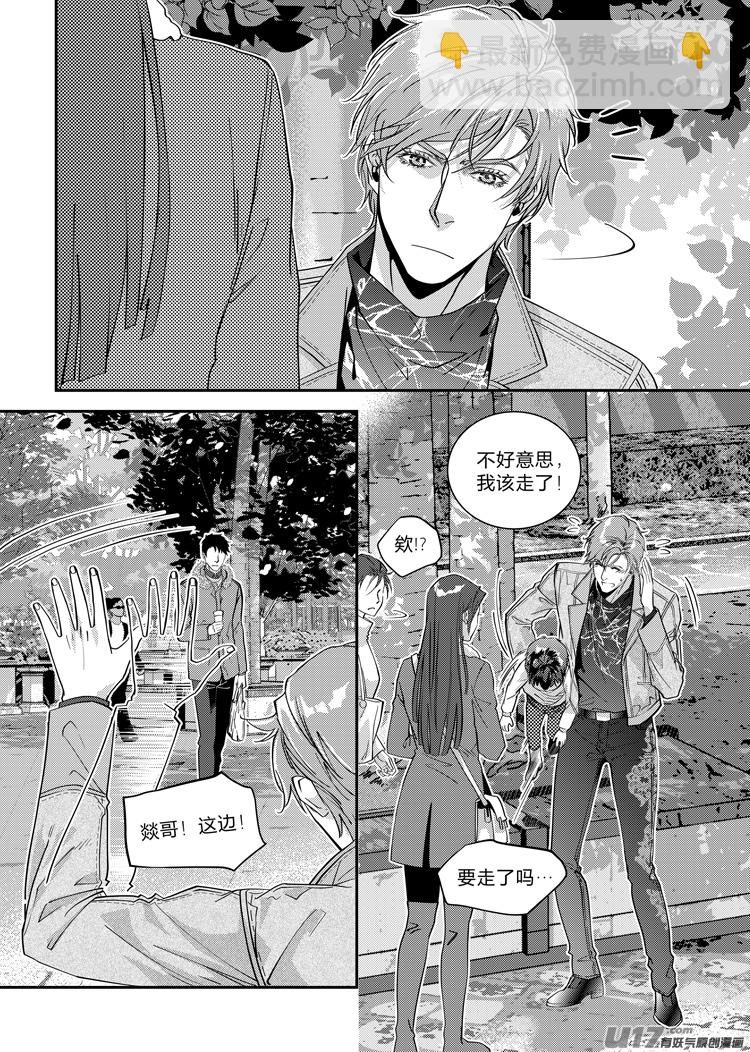 第十五话（12-19）-第59话