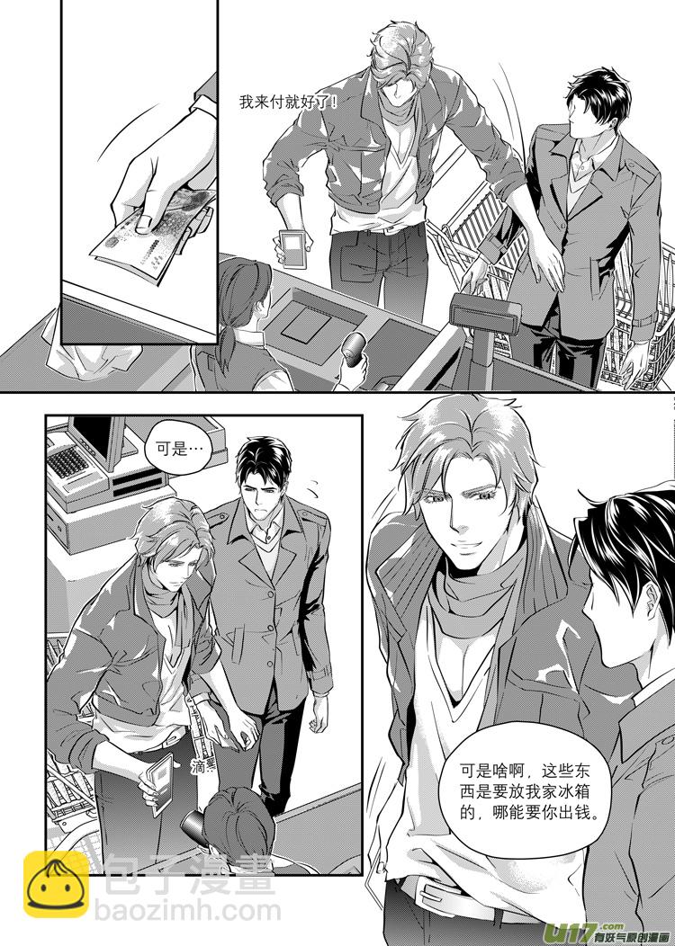 第三话（01-08）-第7话