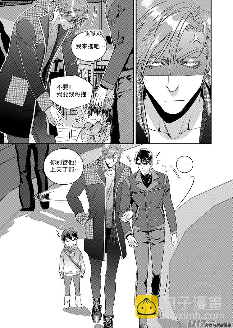 第十六话（01-05）-第61话