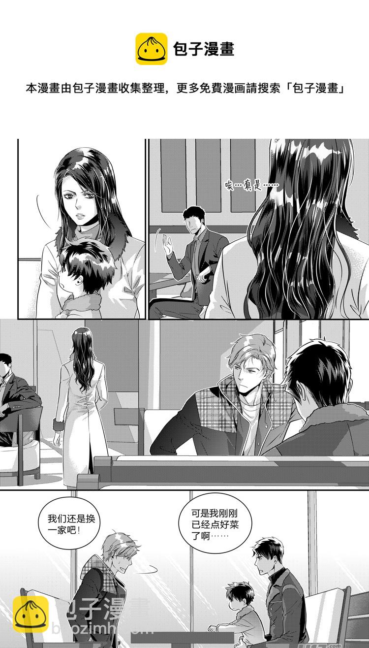 第十六话（11-17）-第63话