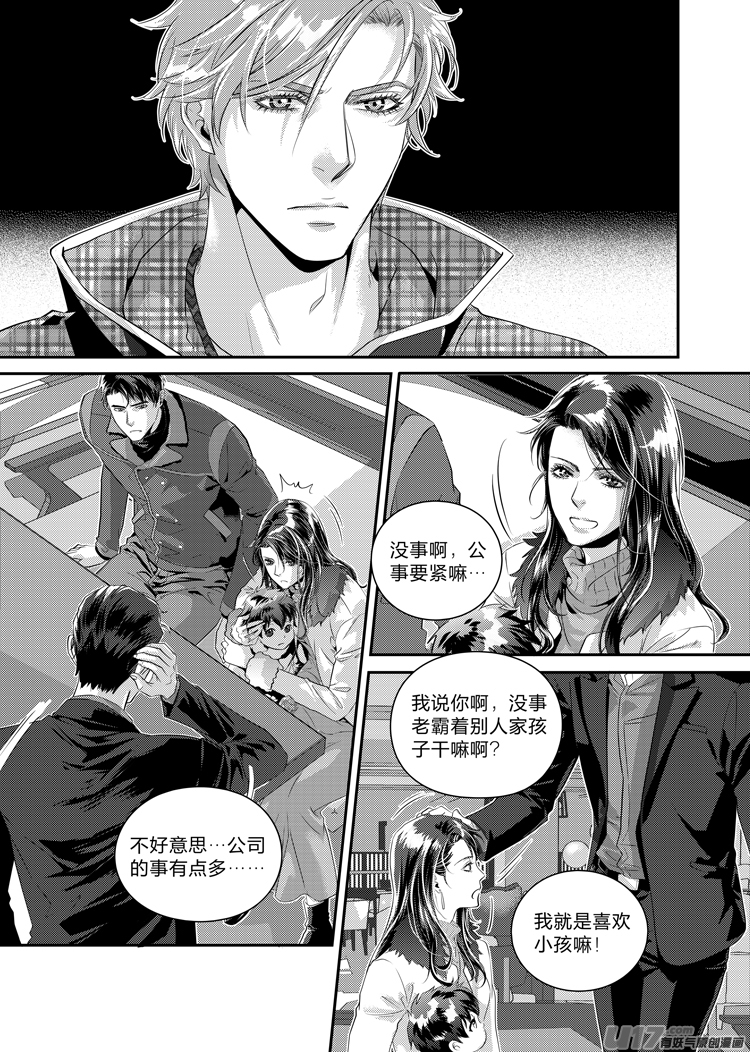 第十六话（23-26）-第65话