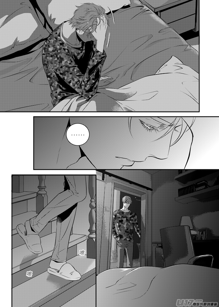 第十七话（05-11）-第67话