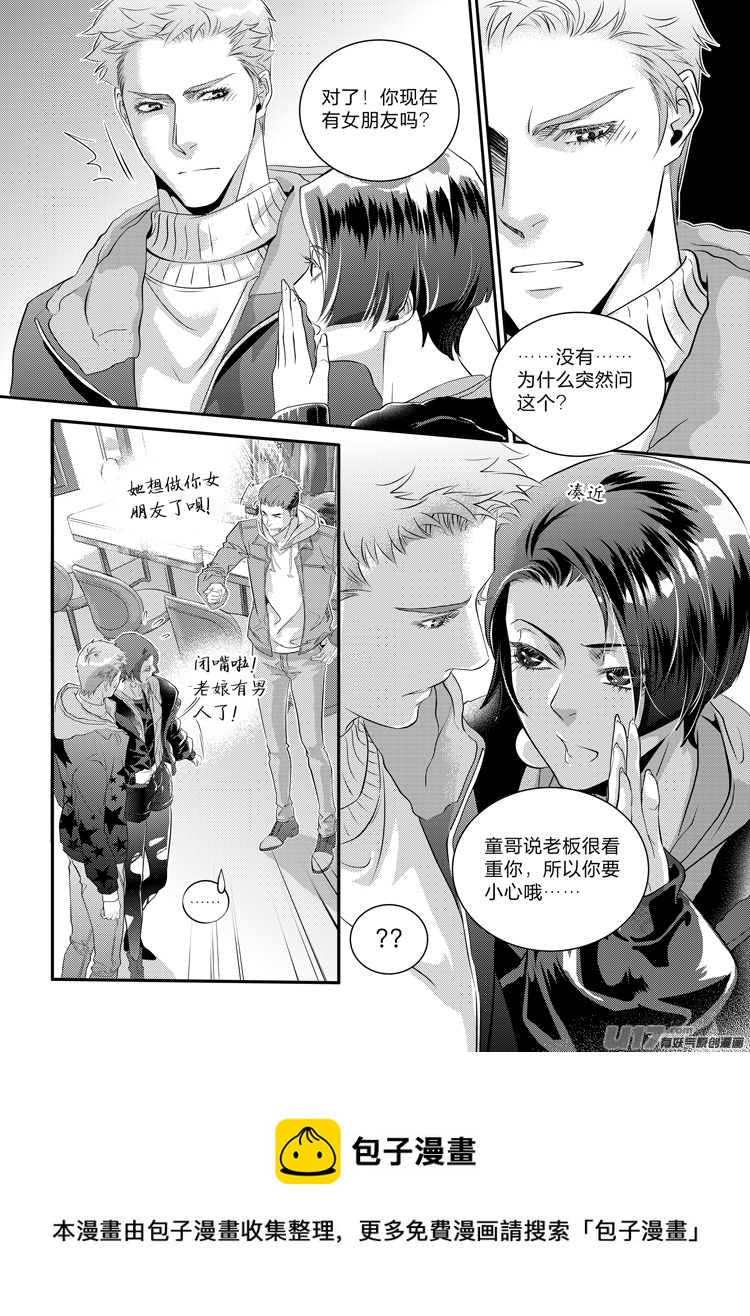 第十八话（01-05）-第71话