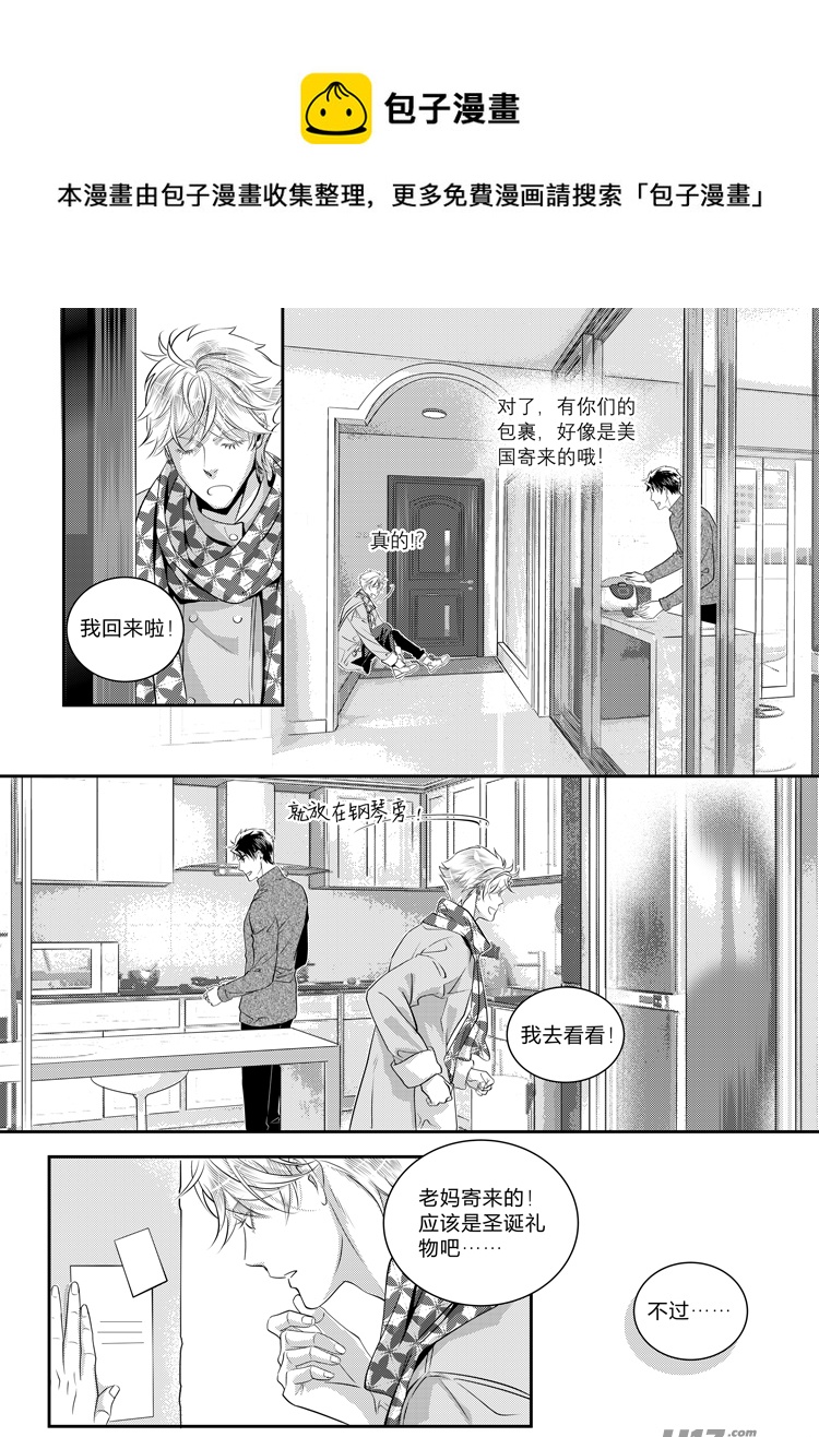 第十八话（12-19）-第73话