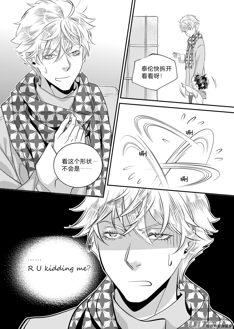 第十八话（12-19）-第73话