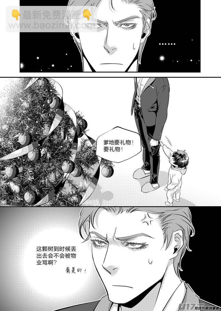 第十八话（12-19）-第73话